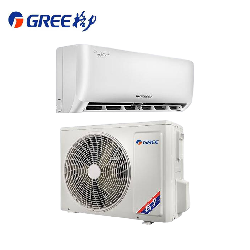 格力（GREE） KFR-35GW/(35563)FNhAa-B3JY01清柔风变频冷暖3级能效挂机空调  1.5匹清柔风变频3级能效