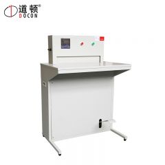 道顿（DOCON）DC-500 立式精装封套硬壳 书本 文件 相册 影集画册菜谱词典书壳灰纸板包皮热压槽成型机