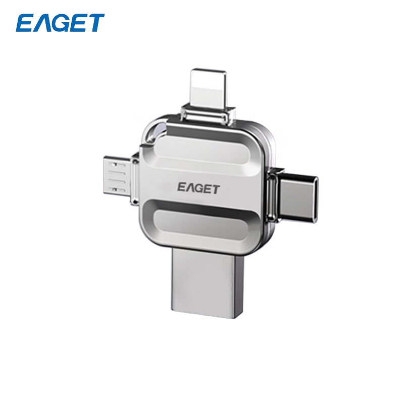 忆捷（EAGET）U盘I71-256G USB3.0 Lightning Type-C MicroUSB口苹果安卓华为手机电脑通用四接口存储U盘