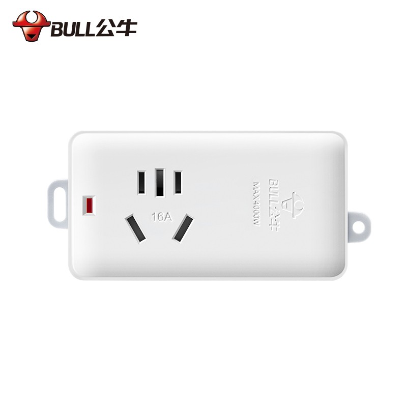 公牛（BULL） 103DWC无线袋装延长线插座接线板 空调/电热水器/电烤炉可用插排插线板(3929)