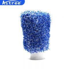 Astree 彩色长毛珊瑚绒擦车手套超细纤维洗车手套汽车毛绒擦车打沫海绵洗车打沫工具汽车用品