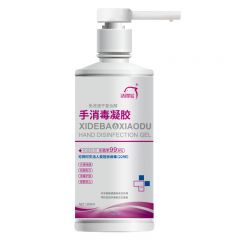 洗得宝 免洗手消毒凝胶500ML酒精免洗洗手液手乙醇异丙醇成份