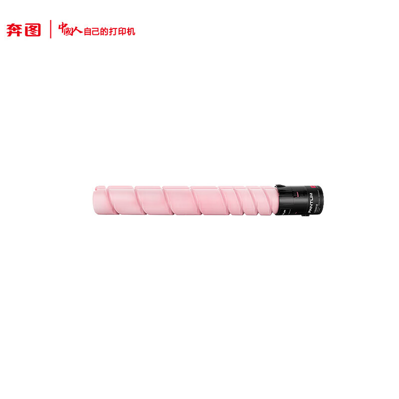 奔图(PANTUM) CTO-910XM原装红色粉盒 适用CM9105DN/CM9705DN打印机墨盒墨粉 碳粉盒 硒鼓
