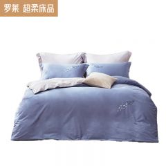 罗莱（LUOLAI） 纯棉床单被罩枕套全棉床上WD单双人简约诺曼风沐幽兰四件套梦想起航 200*230cm