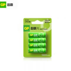 超霸（GP）5号1300毫安时充电电池镍氢充电池（适用于儿童四驱车玩具数码相机麦克风话筒高耗能产品设备）4粒