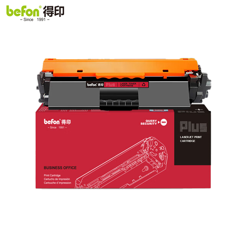 得印 BF-CF218A粉盒黑色适用惠普m132nw墨盒m132nw硒鼓m104w打印机m132a粉盒M132SNW