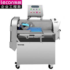 乐创（lecon） 商用多功能切菜机 300-1500kg/h酒店食堂切丁切丝切片机 LC-J-902P