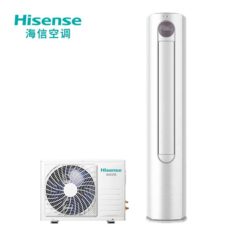 海信（Hisense） 立式空调 KFR-72LW/G888J-X1 智能冷暖变频 空调柜机 一级能效大3匹