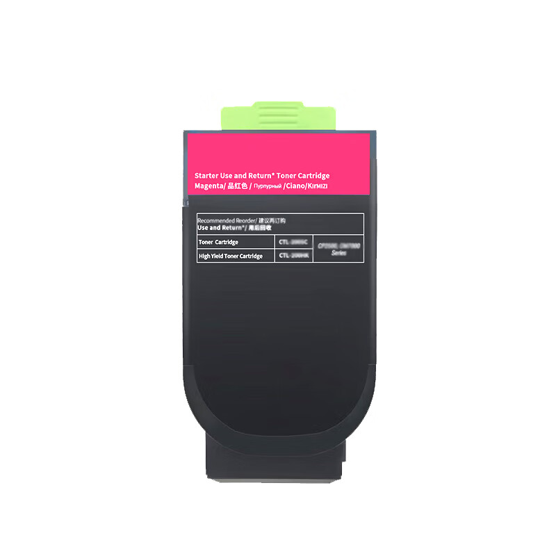 国际LT231粉盒适用联想lenovo CS2310N 2310硒鼓碳粉CS3310DN打印机墨盒 LT231 M品红色墨粉盒 约3000页