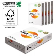 UPM黄奥友 70g A4打印纸 复印纸 500张/包 5包/箱（2500张）