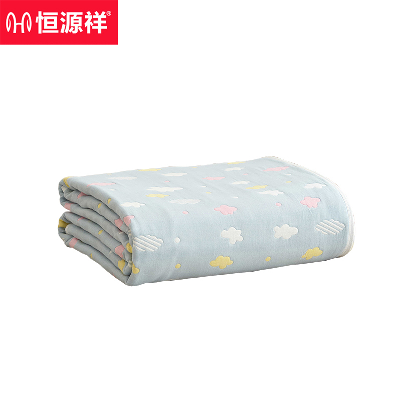 恒源祥 纯棉纱布毛巾被六层加厚毯子单人儿童夏凉午休空调披肩150×200cm