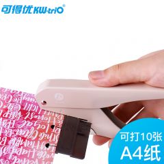 可得优（KW-triO）9015打孔机(单孔)(粉橘)