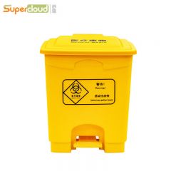 舒蔻(Supercloud) 加厚垃圾桶 脚踏款50L 黄色 /个