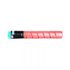 国际MPC2550C粉盒适用理光MPC2010碳粉C2030 C2050 C2530 2550碳粉盒【5500页】大容量红色 MPC2550C/2551C