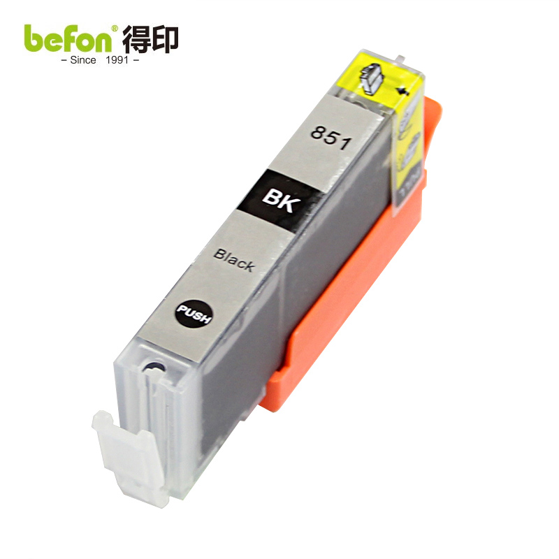 得印CLI-851墨盒 黑色 大容量 适用佳能MG7580 7180 6380 5480 iP8780 7280 MX928 728 IX6780打印机