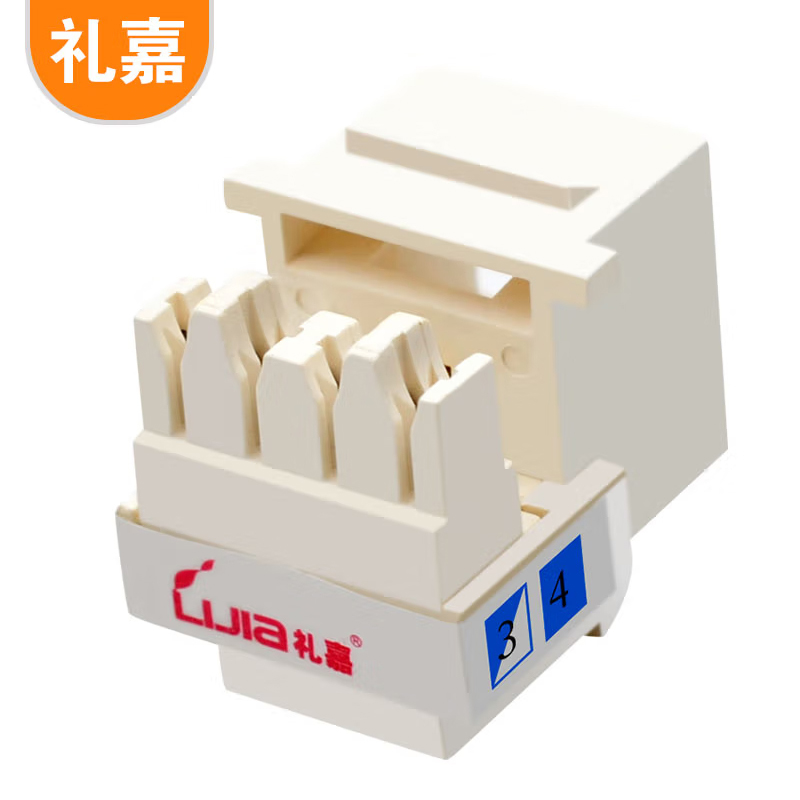 礼嘉（LIJIA）LJ-4015A 电话语音模块RJ11电话镀金模块2芯4芯电话线模块三类电话模块