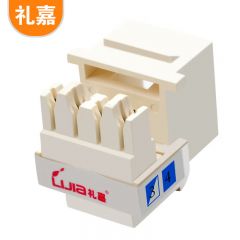 礼嘉（LIJIA）LJ-4015A 电话语音模块RJ11电话镀金模块2芯4芯电话线模块三类电话模块