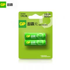 超霸（GP）5号1300毫安时充电电池镍氢充电池（适用于儿童四驱车玩具数码相机麦克风话筒高耗能产品设备）2粒