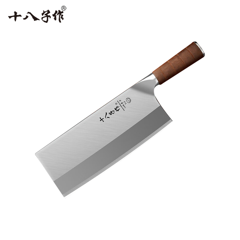 十八子作 专业厨师刀具 复合钢菜刀碳化紫藤木柄 名锋桑刀2号刀F306-S2