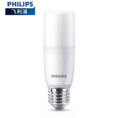 飞利浦（PHILIPS） 恒亮型小柱灯 7.5W E27 冷光6500K  1个 929001901309 适用于餐厅 客厅 阅读