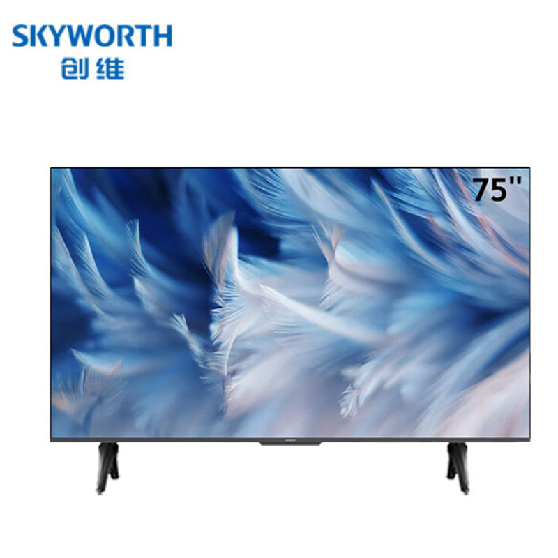 创维（SKYWORTH） 75BK20商用电视 AirHub 75英寸智慧屏 易办公会议电视 无线传屏投影视频会议