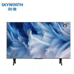 创维（SKYWORTH） 75BK20商用电视 AirHub 75英寸智慧屏 易办公会议电视 无线传屏投影视频会议