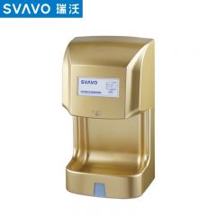 瑞沃 干手器-带底座 V-184S香槟色/套