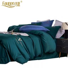 芳恩 FN-Z8023 臻绣纯色四件套 深墨绿 200*230cm