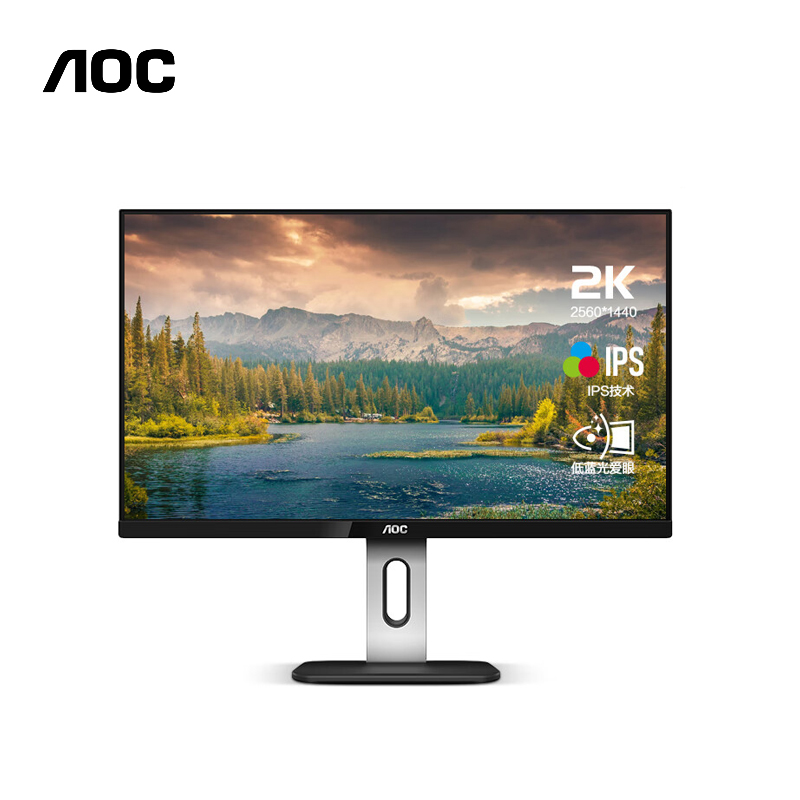 AOC Q24P1U显示器 23.8英寸22K高清 升降旋转窄边框 低蓝光不闪IPS屏 商用设计办公爱眼不闪显示屏