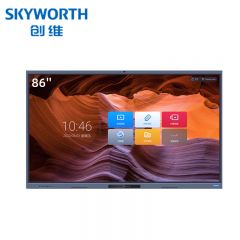 创维（Skyworth） 会议平板86英寸智能触摸一体机 电子白板 无线投屏 视频会议 摄像头麦克风860V2-HA1