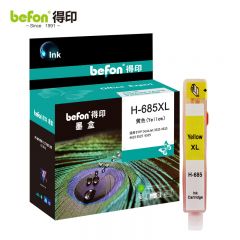 得印(befon) CZ121AA(适用惠普HP Deskjet3525 H-685XL大容量黄色墨盒