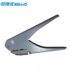 可得优（KW-triO）9015打孔机(单孔)(灰)