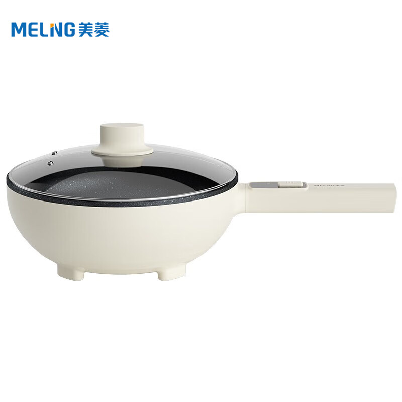 美菱（MeiLing） MT-LC3003家用不沾电炒锅3L大容量多用途锅