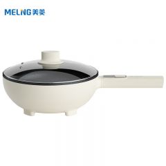 美菱（MeiLing） MT-LC3003家用不沾电炒锅3L大容量多用途锅