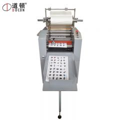道顿（DOCON）DC-5006 冷热裱单双面防卷曲气压覆膜机 封皮 菜单 照片文件塑封覆膜