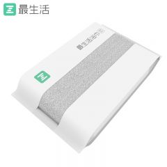 最生活（a-life） A-1181新疆长绒棉浴巾纯棉强吸水国民系列大浴巾灰色70*140cm