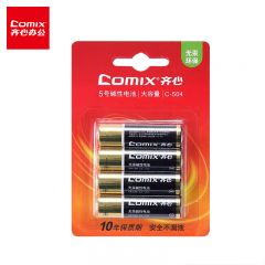 齐心（COMIX） C-504 5号碱性电池（4个装）