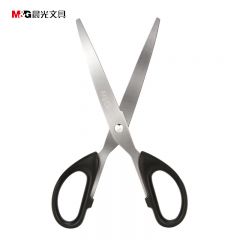晨光（M&G） 文具180mm办公家用生活剪刀 中号手工剪纸刀办公用品 黑色单把装ASSN2249
