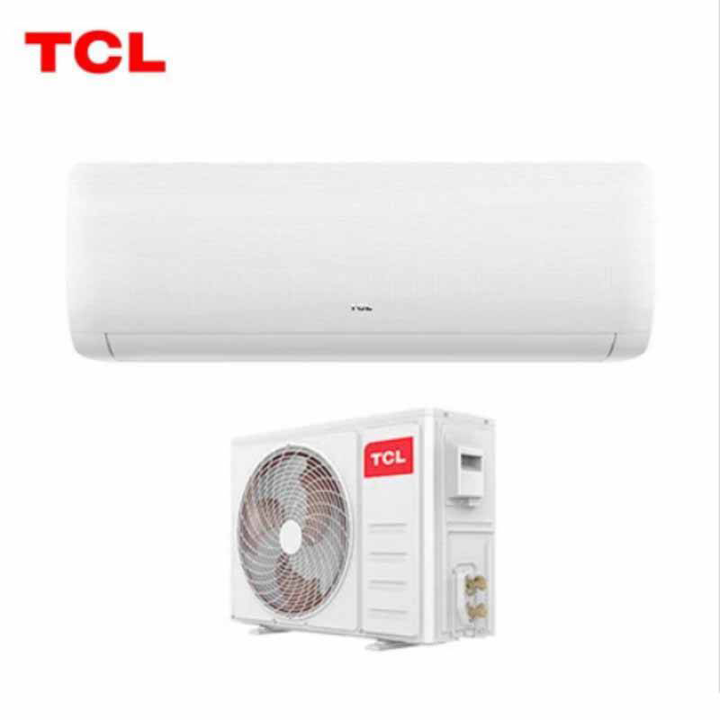 TCL KFRd-26GW/DBp-QG12+B3空调 大1匹 新三级能效 变频冷暖 壁挂式空调