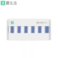 最生活（a-life） A-1174运动毛巾强吸水止汗洗澡纯棉加长加厚款柔软透气新疆长绒棉面巾蓝白条纹145g 30*110cm
