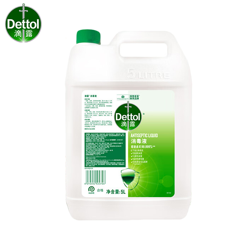 滴露（Dettol） 大桶消毒液5L高效除螨安全温和家用商用工业车间酒店物业