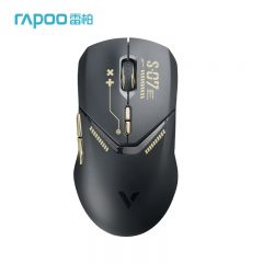 雷柏（Rapoo） VT9PRO黑金无线游戏鼠标 有线鼠标 轻量化设计原相3395鼠标 雷柏机甲编码主题S07-警戒线