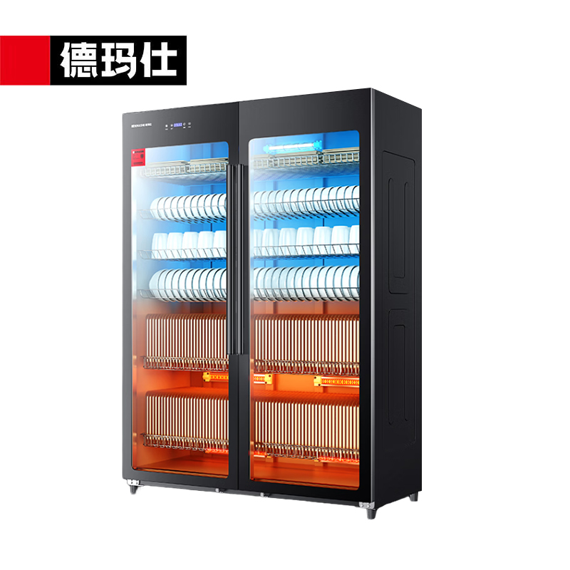 德玛仕（DEMASHI） XDZ880-F3商用消毒柜紫外线消毒立式双开门对开门餐厅食堂酒店餐饮用大容量碗柜