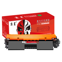 京呈CF231A粉盒31A硒鼓适用惠普M206dn M230fdn M230sdn打印机墨粉盒 【5000页】CF231A易加粉粉盒 1支装