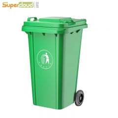 舒蔻（Supercloud） 户外大垃圾桶 240L 绿 个