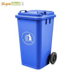 舒蔻(Supercloud) 户外大垃圾桶 100L 蓝 个