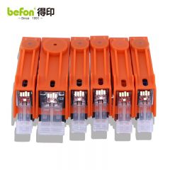 得印（befon） CLI871灰色墨盒(适用佳能MG7780/MG6880/MG5780/TS9080/TS8080/TS6080/TS5080/MG7700)