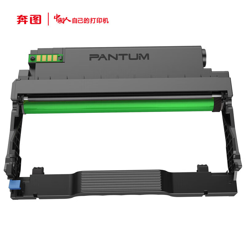 奔图（PANTUM ） DL-435原装硒鼓组件 适用P3385DN/M7185DN打印机碳粉墨粉盒硒鼓架 硒鼓