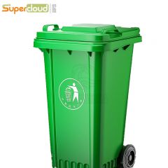 舒蔻（Supercloud） 户外加厚大容量塑料室外大垃圾桶 240L 蓝色