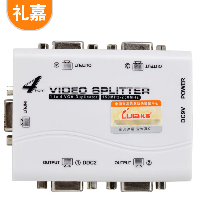 礼嘉（LIJIA） LJ-8604 VGA分配器一分四 高清视频1进4出分屏器 一进四出分频器 VGA显示器视频扩展器 250HZ